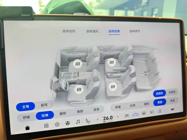 GAC Trumpchi Xiangwang S9 — Фото автомобиля 21