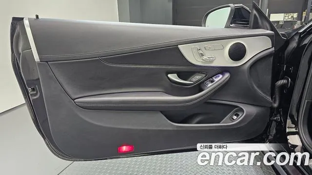 Mercedes-Benz C-Class W205 — Фото автомобиля 13