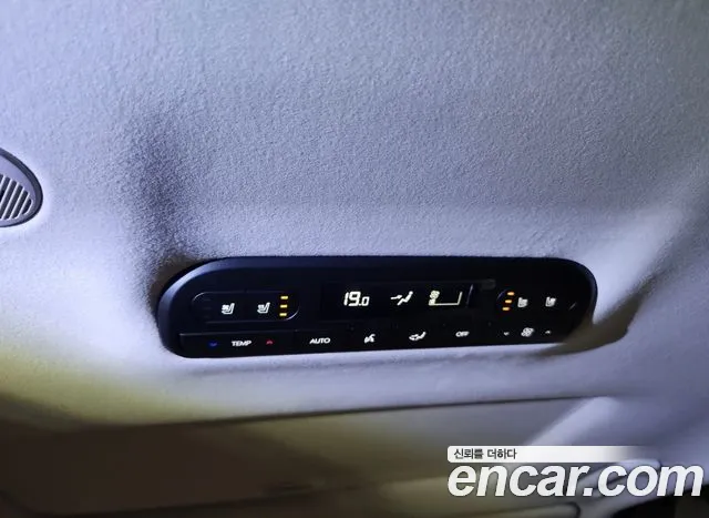 Hyundai Palisade LX3 — Фото автомобиля 12