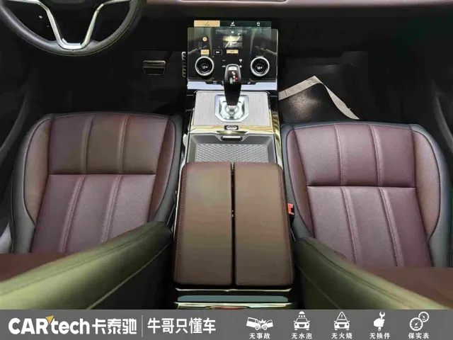 Land Rover Range Rover Evoque — Фото автомобиля 19