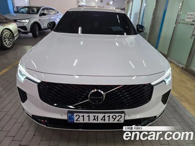Volvo S90 — Фото автомобиля 2