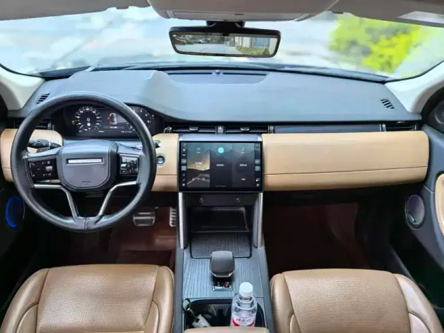 Land Rover Discovery Sport — Фото автомобиля 5