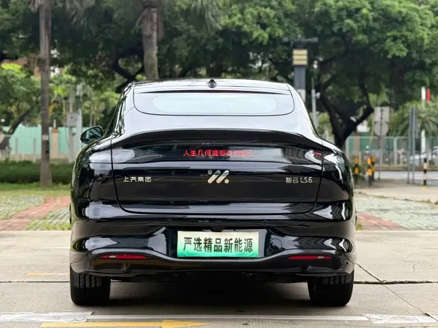 IM Motors IM LS6 2025 Extended Range Base — Фото автомобиля 24