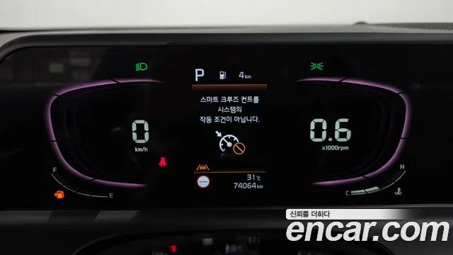 Kia Seltos Новый Seltos Бензин 2.0 2WD — Фото автомобиля 8