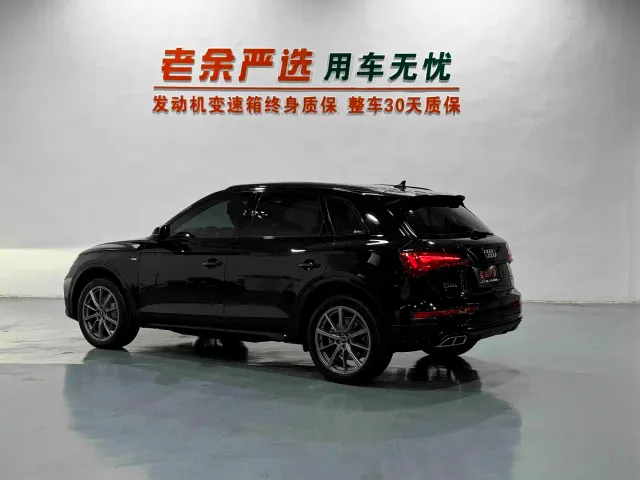 Audi Q5L — Фото автомобиля 9