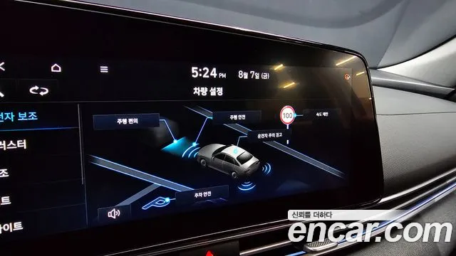 Hyundai AVANTE Новый Avante (CN7) — Фото автомобиля 29