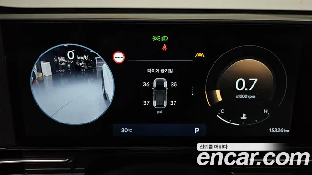 Hyundai Kona Бензин 1.6 турбо 2WD — Фото автомобиля 8