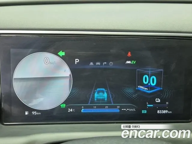 Hyundai Tucson — Фото автомобиля 7