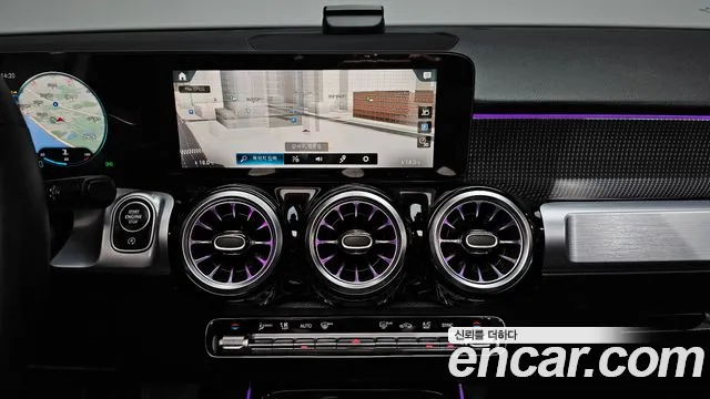 Mercedes-Benz GLB-Class X247 — Фото автомобиля 13
