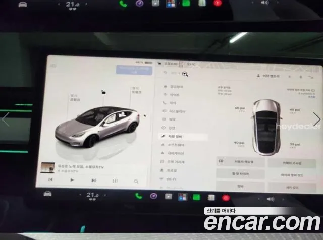 Tesla Model Y — Фото автомобиля 12