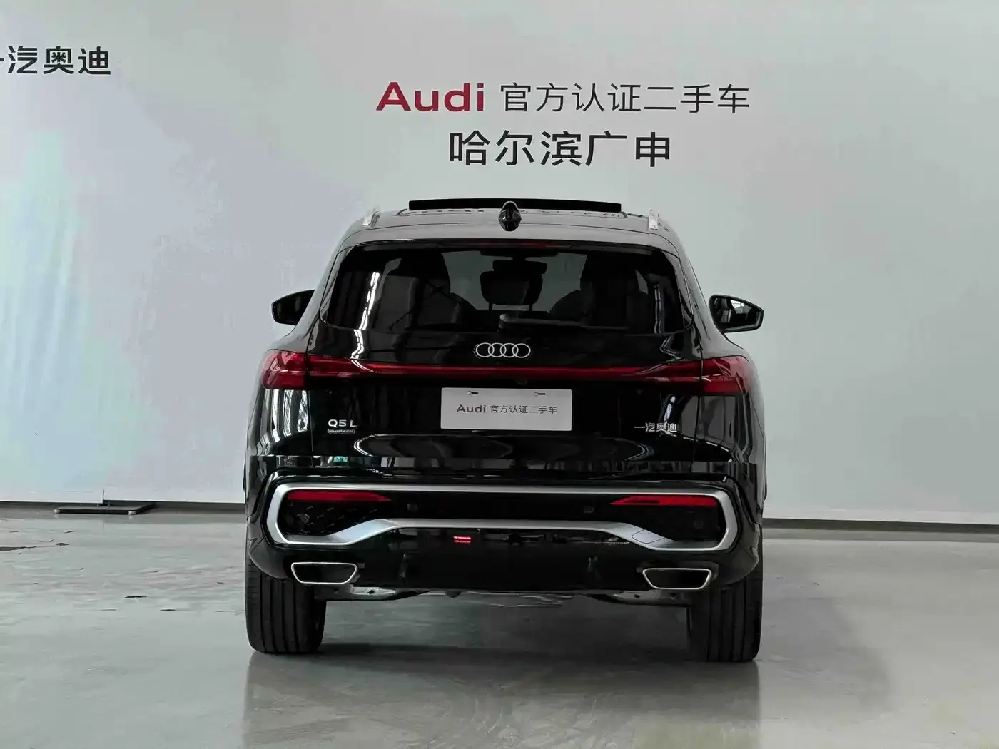 Audi Audi Q5L 2026 Luxury Sport 150kW — Фото автомобиля 6