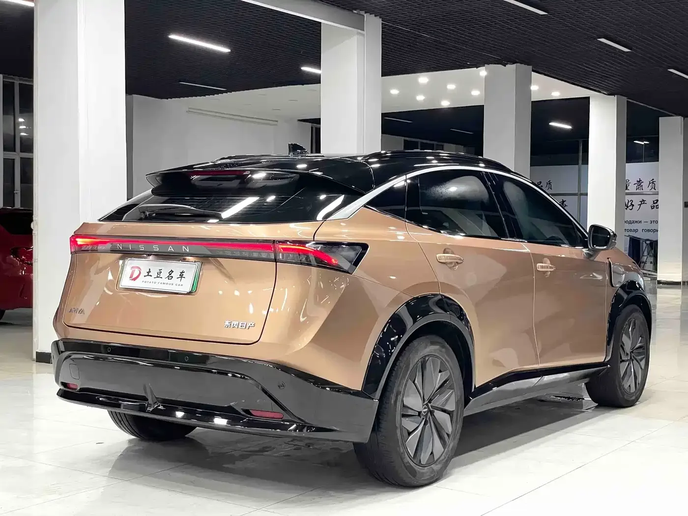 Nissan Nissan ARIYA 2022 2WD Long Range Top Edition — Фото автомобиля 6