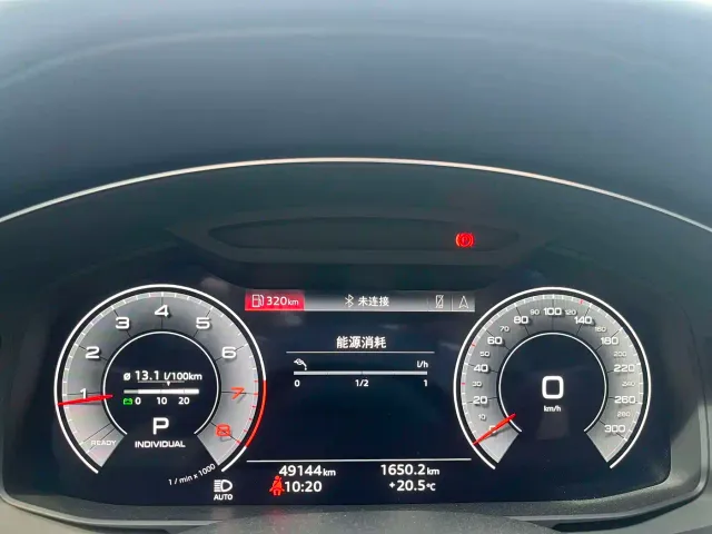 Audi Audi A6L 2023 45 TFSI Premium Selection Dynamic — Фото автомобиля 9
