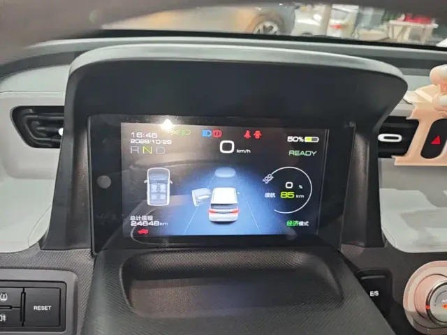 Wuling Hongguang Mini EV — Фото автомобиля 11