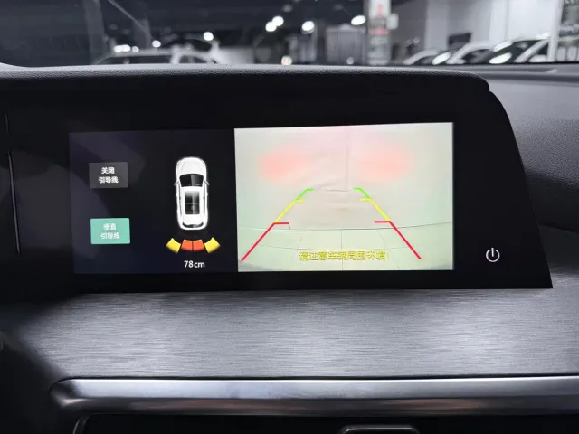 Changan CS35 Plus — Фото автомобиля 16