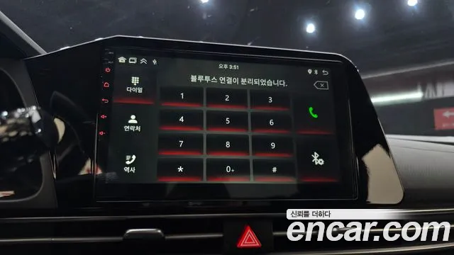 Hyundai AVANTE — Фото автомобиля 15