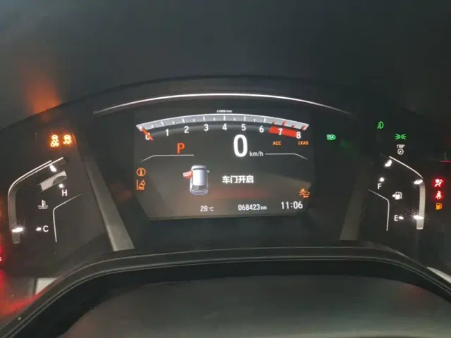 Honda Breeze — Фото автомобиля 11