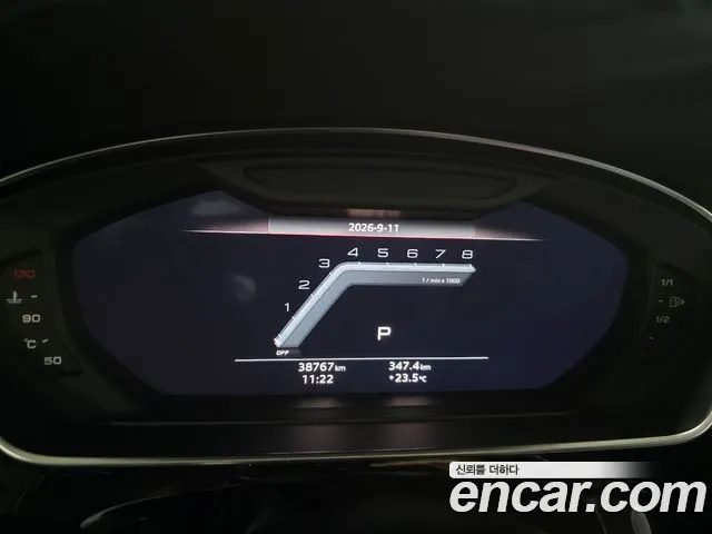 Audi A8 — Фото автомобиля 9