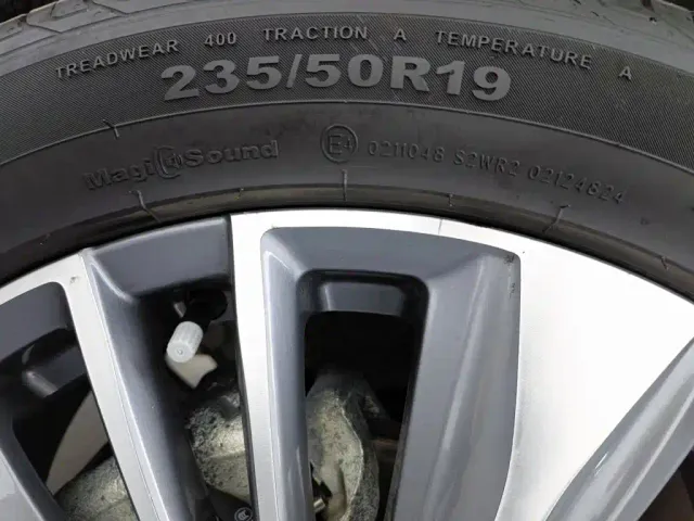 Chery Tiggo 8 PRO — Фото автомобиля 24