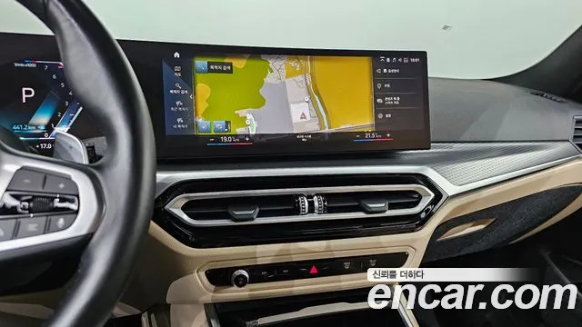 BMW 3-Series 3 серия (G20) 320i M Sport — Фото автомобиля 17