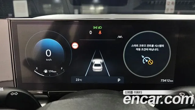 Hyundai Grandeur GN7 — Фото автомобиля 11