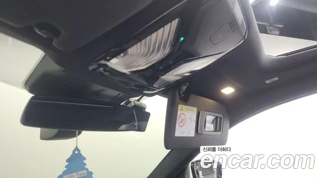 BMW 4-Series 4 серия (G22) 420i M Sport Pro Gran Coupe — Фото автомобиля 24