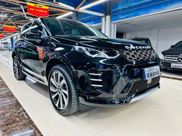 Land Rover Discovery Sport — Фото автомобиля 7