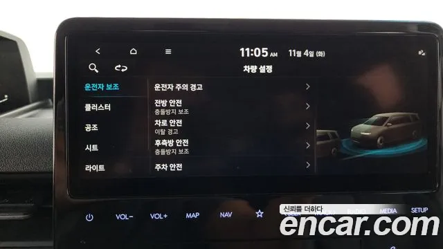 Hyundai Staria Staria 4WD Tourer 9 мест — Фото автомобиля 18