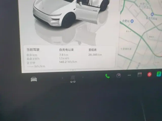 Tesla Model Y — Фото автомобиля 11