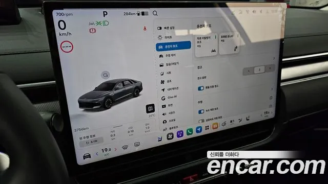 Hyundai Grandeur GN7 — Фото автомобиля 16