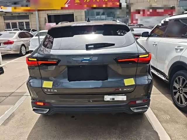 Changan Oushang X5 — Фото автомобиля 3