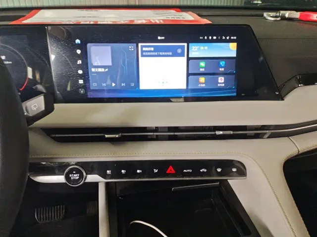 Changan CS75 Plus — Фото автомобиля 12