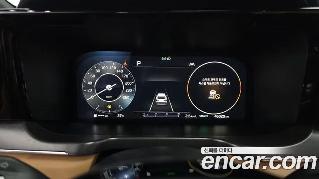 Kia Sorento Sorento 4-е поколение Бензин 2.5T 4WD — Фото автомобиля 8