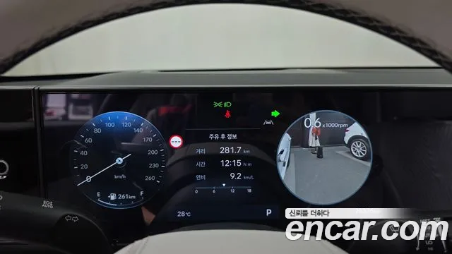 Hyundai Grandeur Grandeur (GN7) 2.5 Бензин 2WD — Фото автомобиля 6