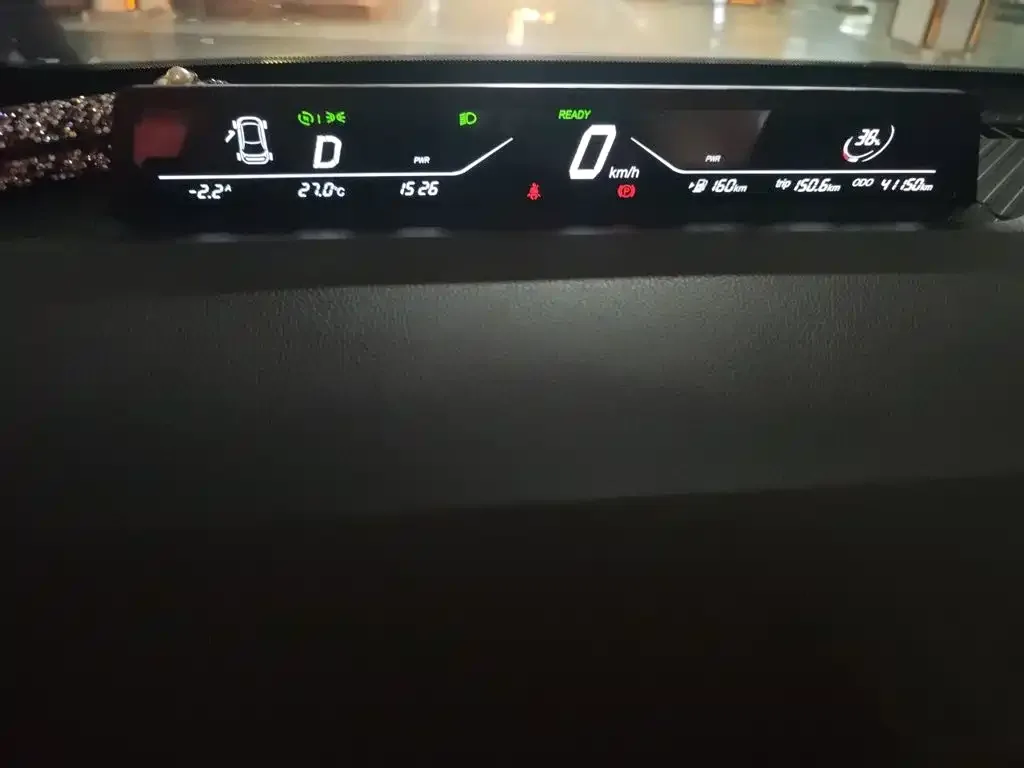 Nezha Auto Nezha V 2021 Witch Edition — Фото автомобиля 12