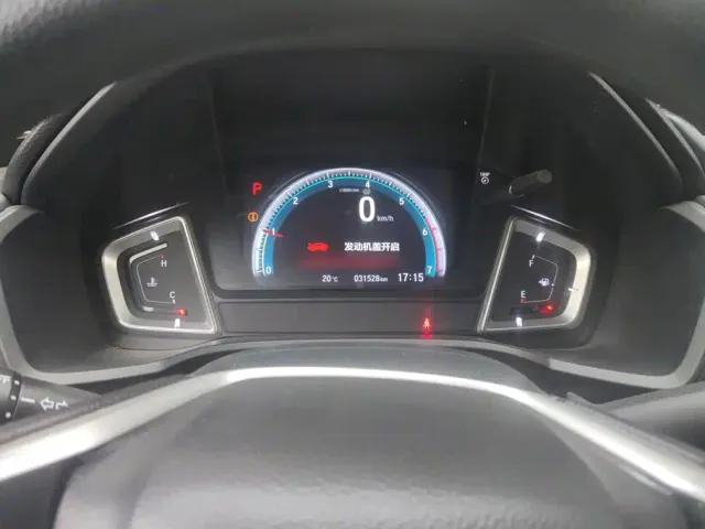 Honda Crider — Фото автомобиля 14