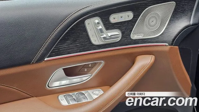 Mercedes-Benz GLS-Class X167 — Фото автомобиля 23