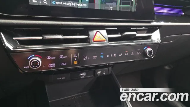 Kia Niro Niro (New) — Фото автомобиля 28