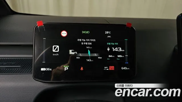Kia PV5 — Фото автомобиля 8