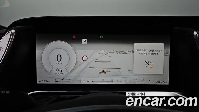 Genesis G90 Бензин 3.5 турбо AWD — Фото автомобиля 8