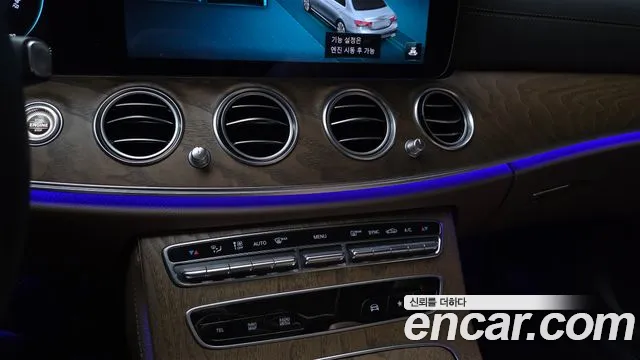 Mercedes-Benz E-Class W213 — Фото автомобиля 23