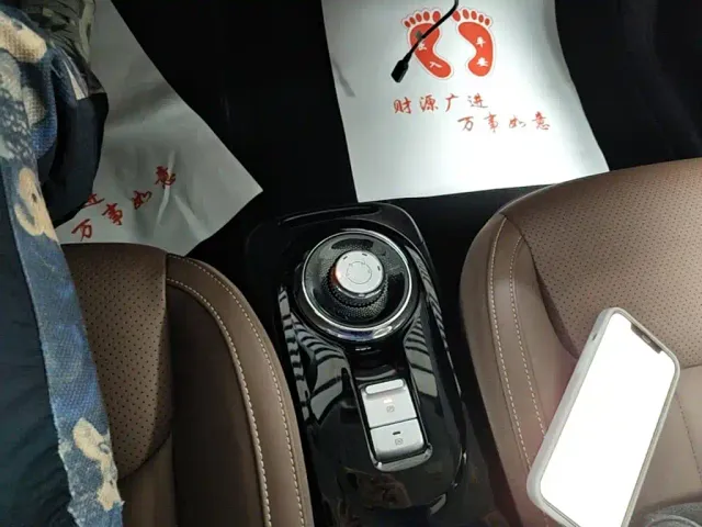 Wuling Bingo — Фото автомобиля 13