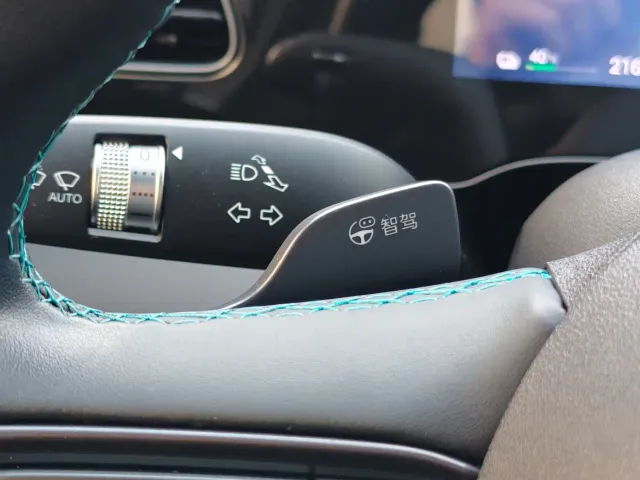 BYD Seal 06 — Фото автомобиля 21