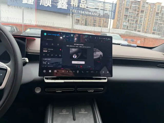 Changan Eado — Фото автомобиля 6