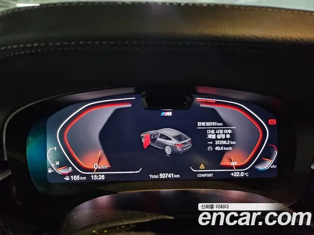 BMW Gran Turismo G32 — Фото автомобиля 11