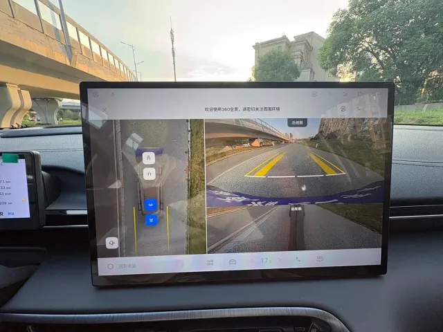 Geely Galaxy E5 — Фото автомобиля 13