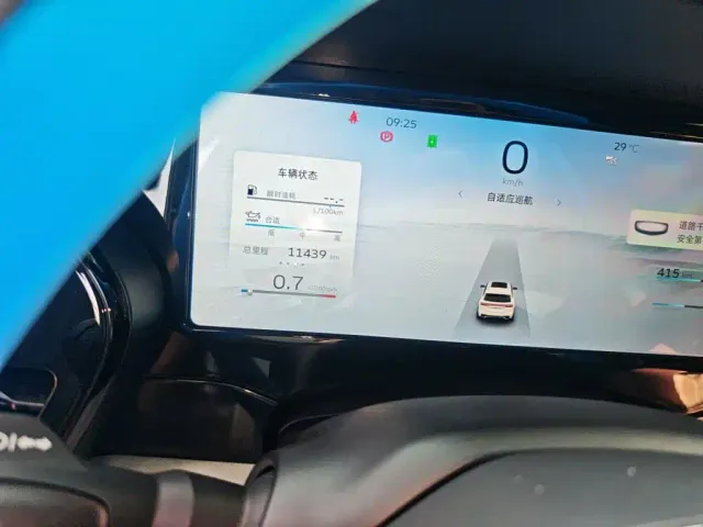 Geely Xingyue L — Фото автомобиля 4