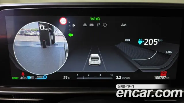 Hyundai Ioniq 6 — Фото автомобиля 11