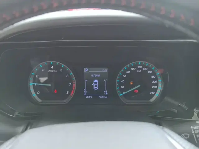 Changan Oushang X5 — Фото автомобиля 11