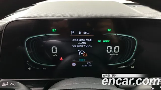 Kia Niro — Фото автомобиля 8